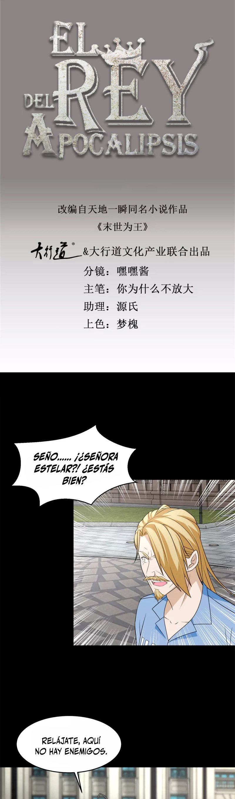 Read Rey del Apocalipsis ES Manga Online