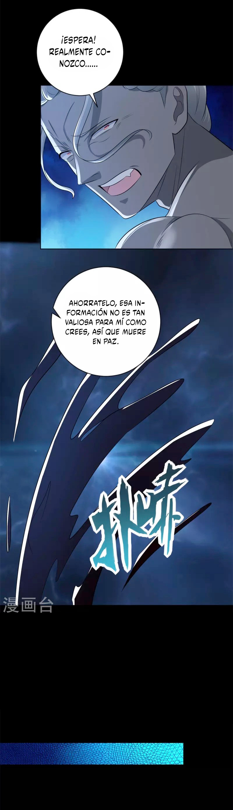 Read Rey del Apocalipsis ES Manga Online