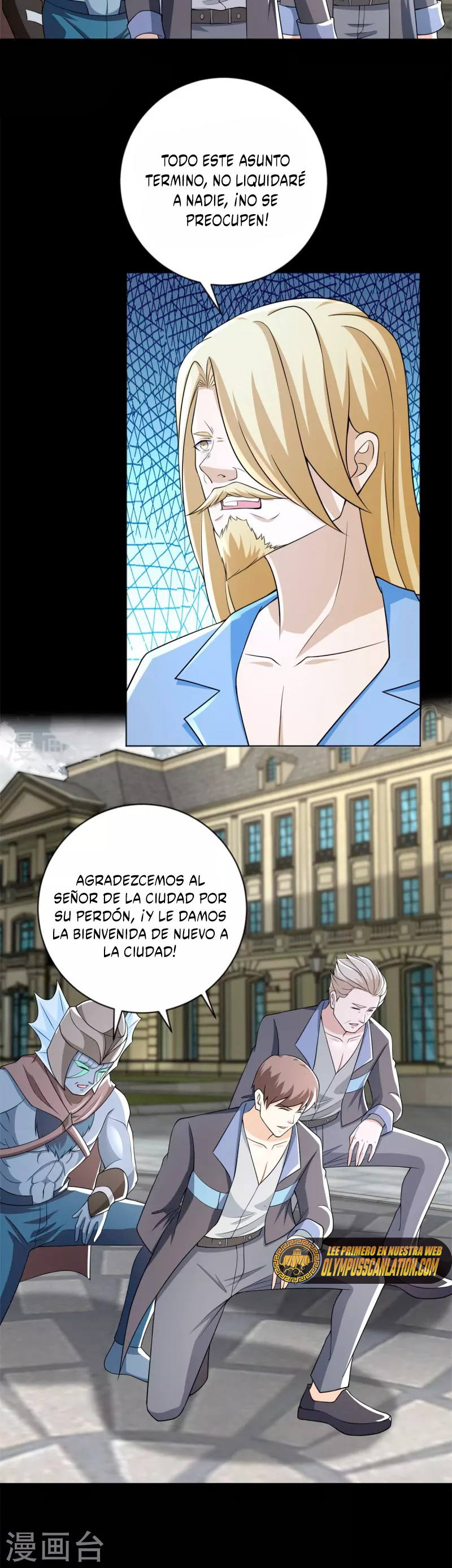 Read Rey del Apocalipsis ES Manga Online