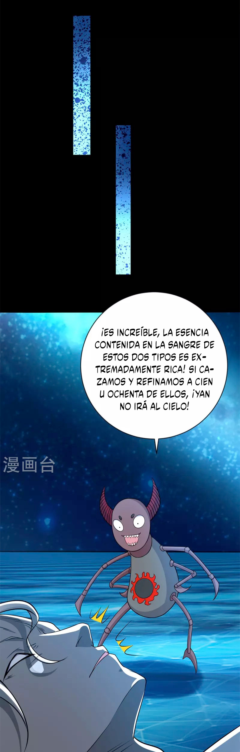 Read Rey del Apocalipsis ES Manga Online