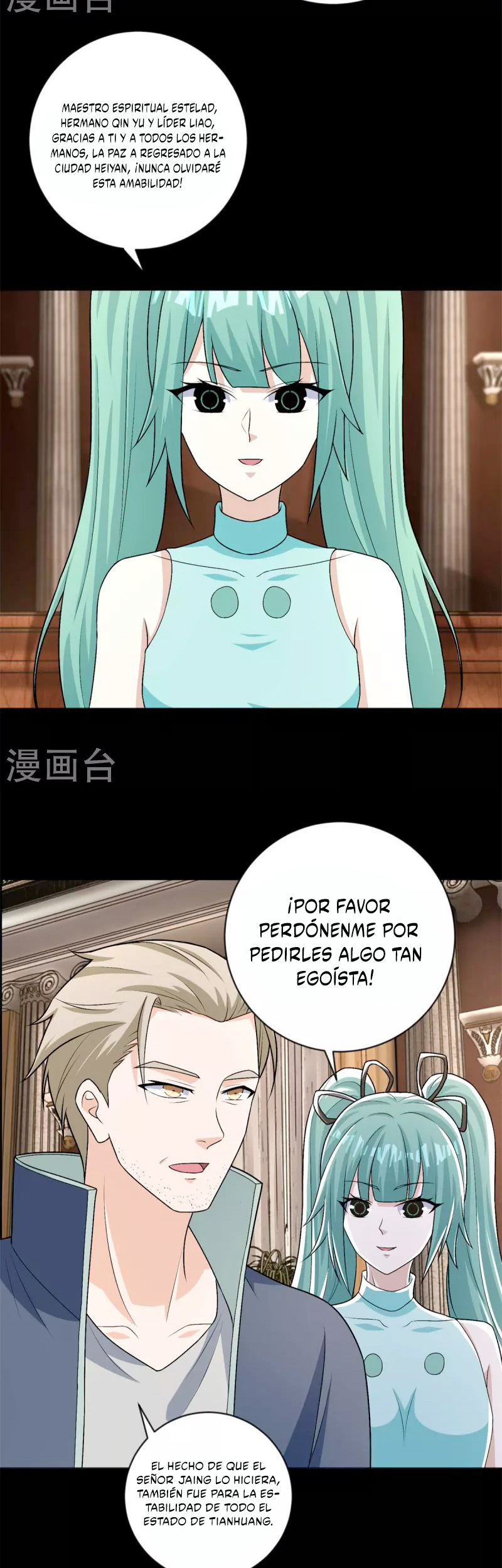 Read Rey del Apocalipsis ES Manga Online