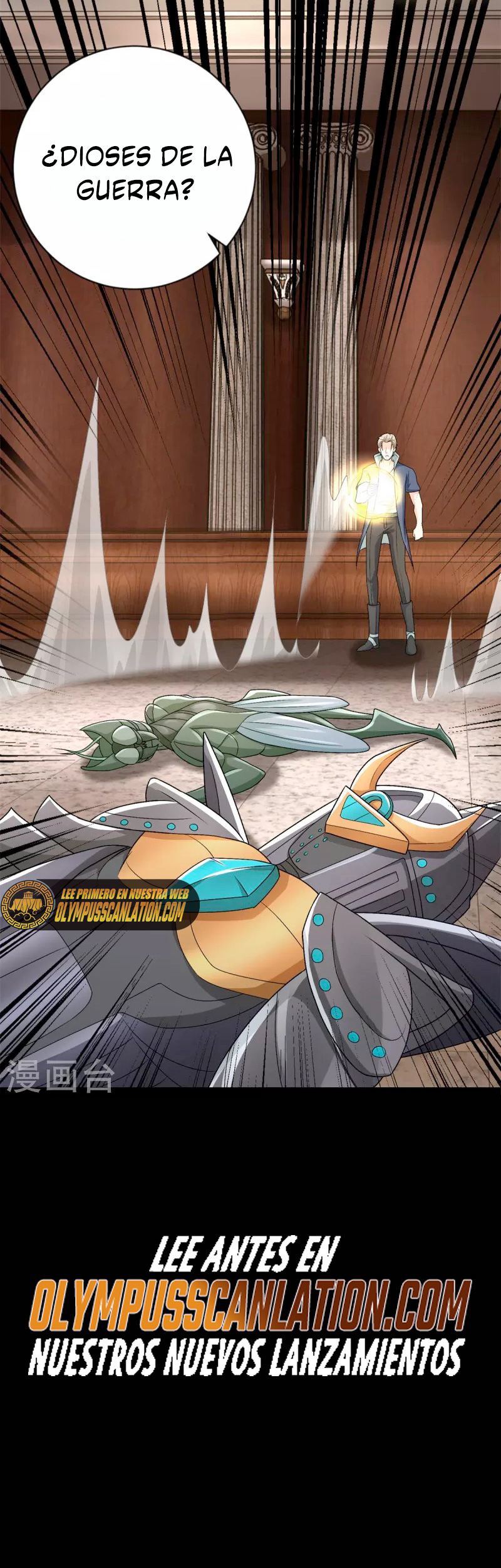 Read Rey del Apocalipsis ES Manga Online