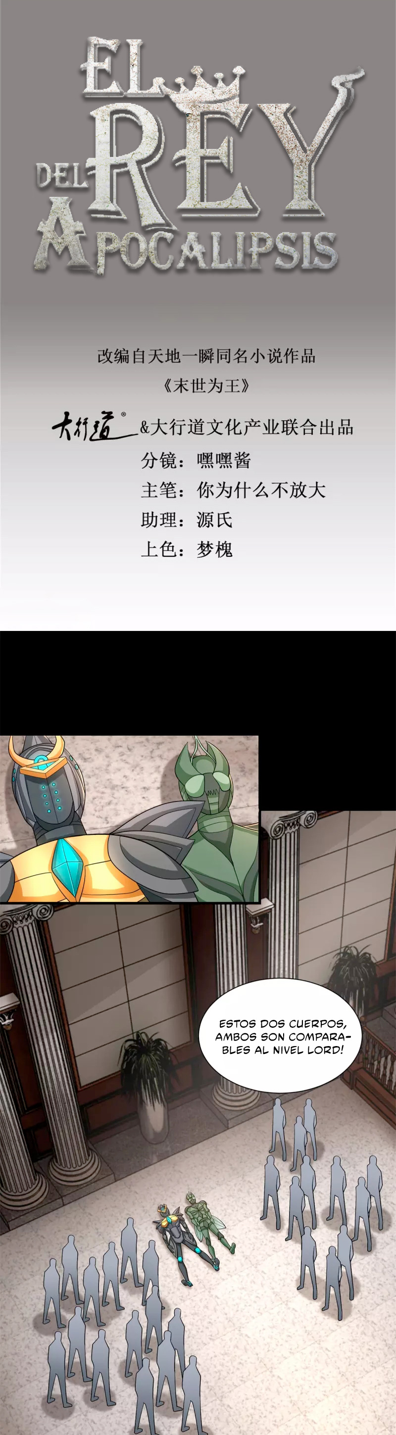 Read Rey del Apocalipsis ES Manga Online
