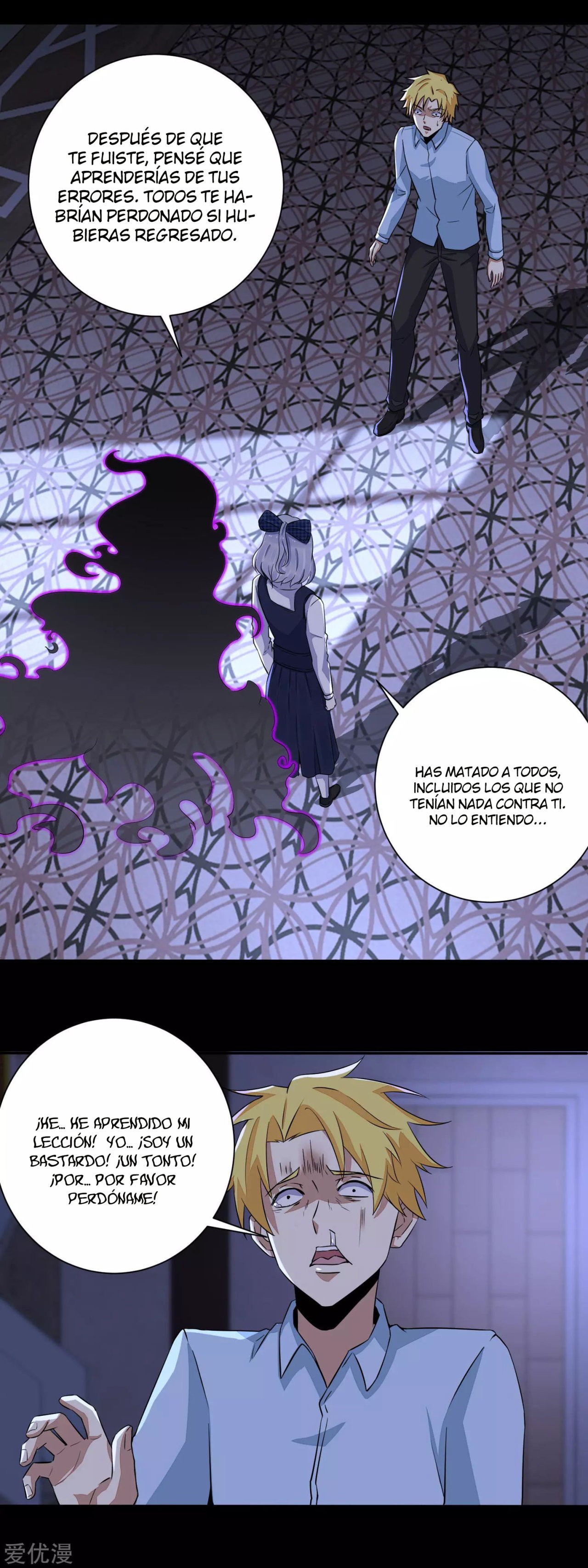 Read Rey del Apocalipsis ES Manga Online