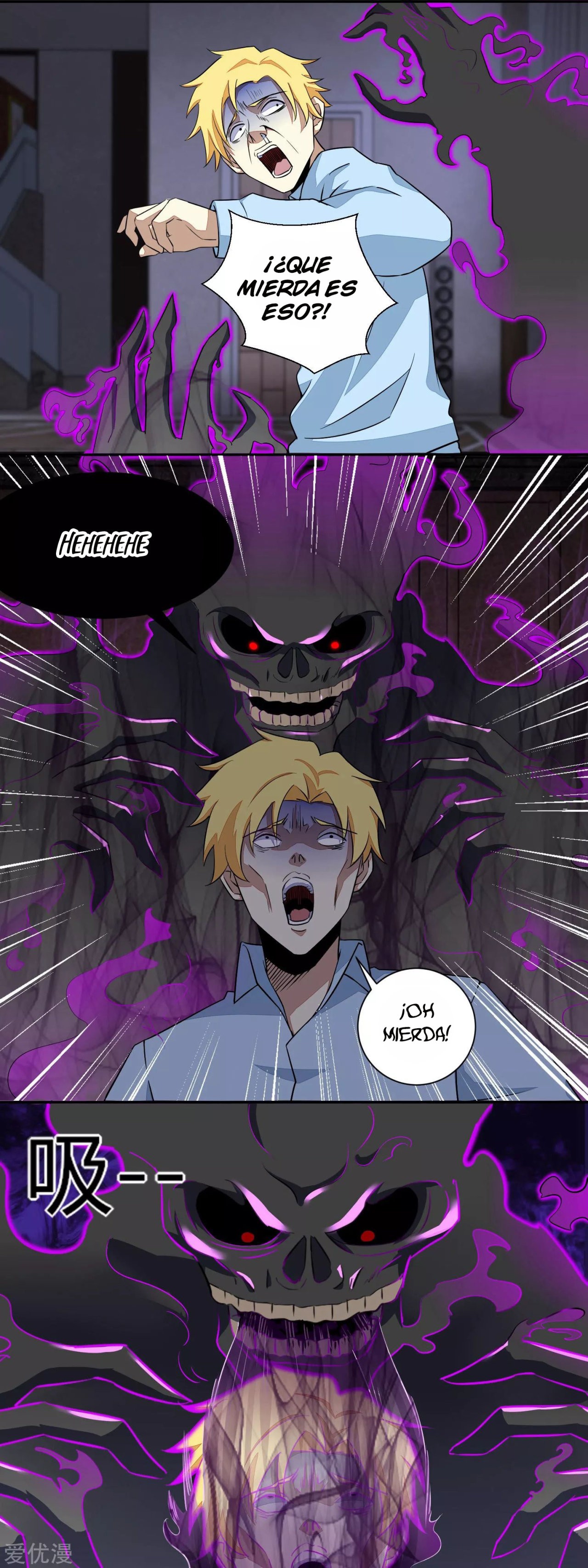 Read Rey del Apocalipsis ES Manga Online