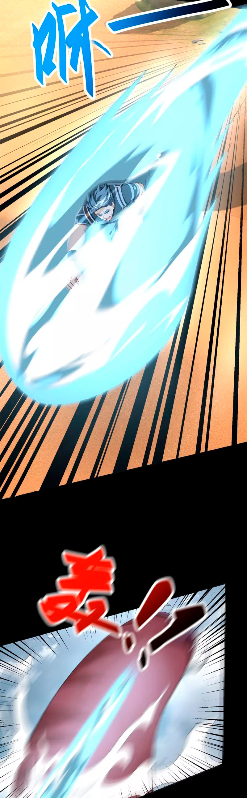 Read Rey del Apocalipsis ES Manga Online
