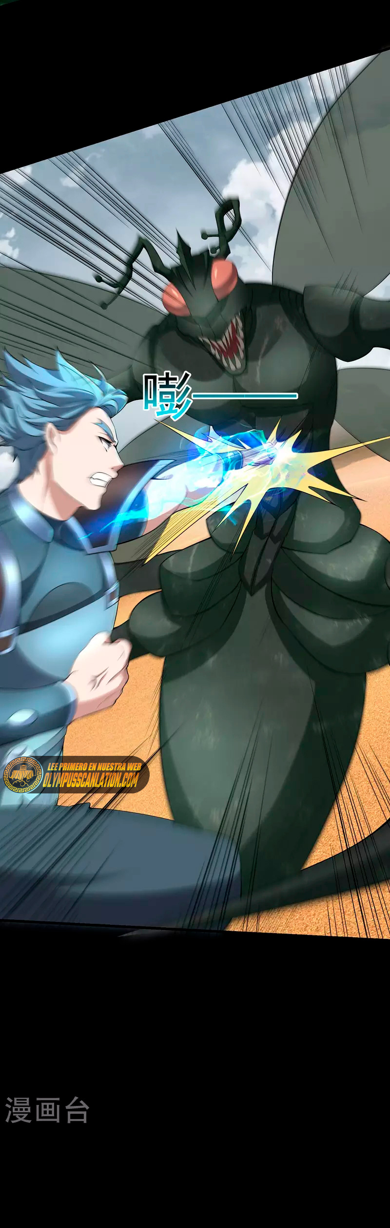 Read Rey del Apocalipsis ES Manga Online