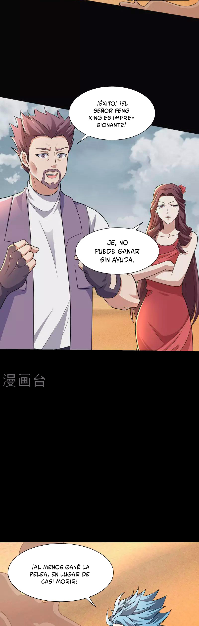Read Rey del Apocalipsis ES Manga Online