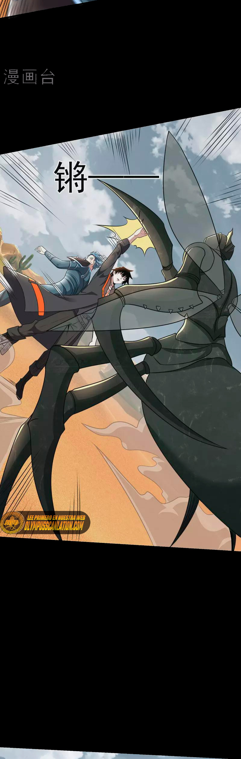 Read Rey del Apocalipsis ES Manga Online