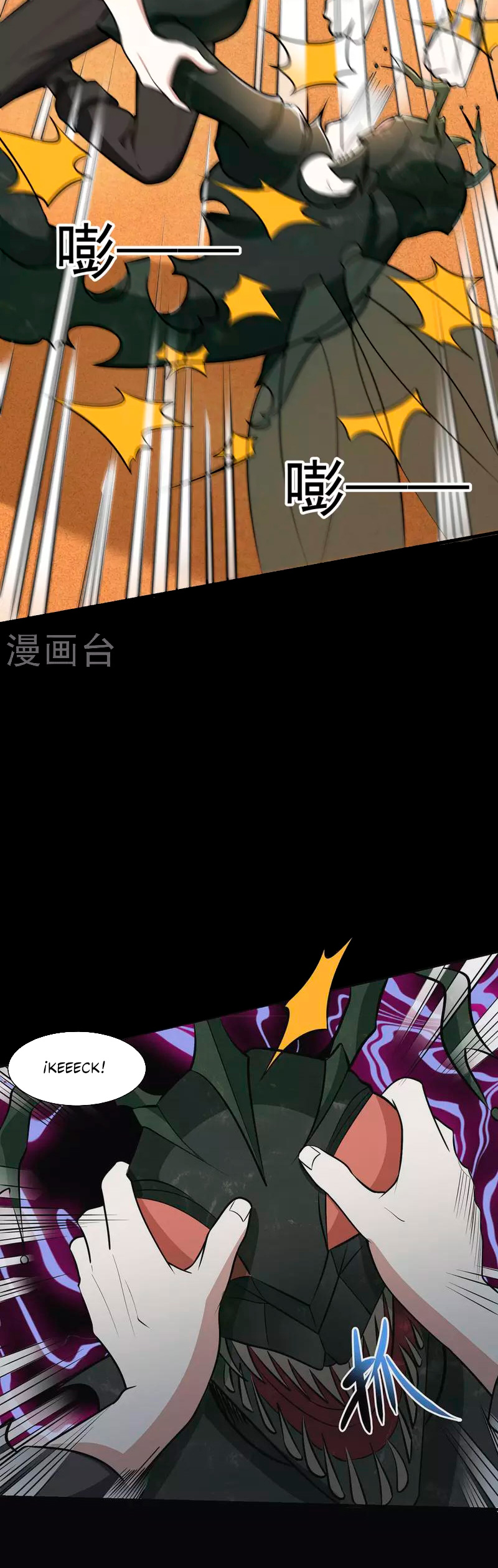 Read Rey del Apocalipsis ES Manga Online