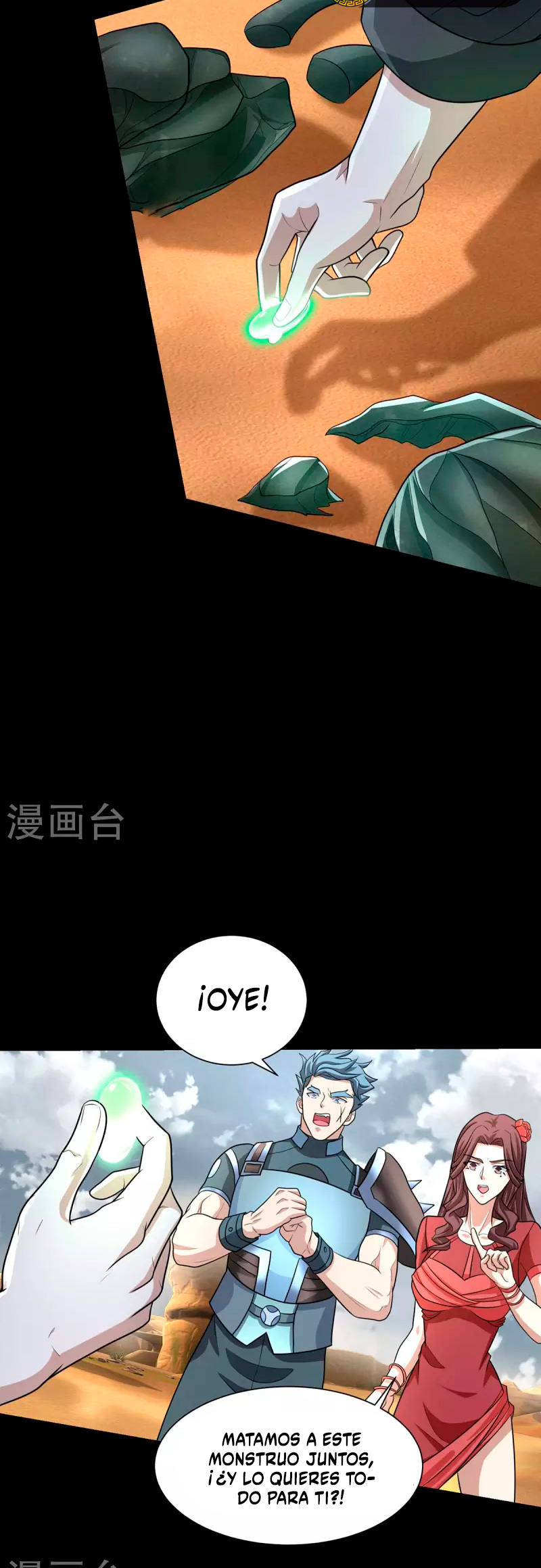 Read Rey del Apocalipsis ES Manga Online