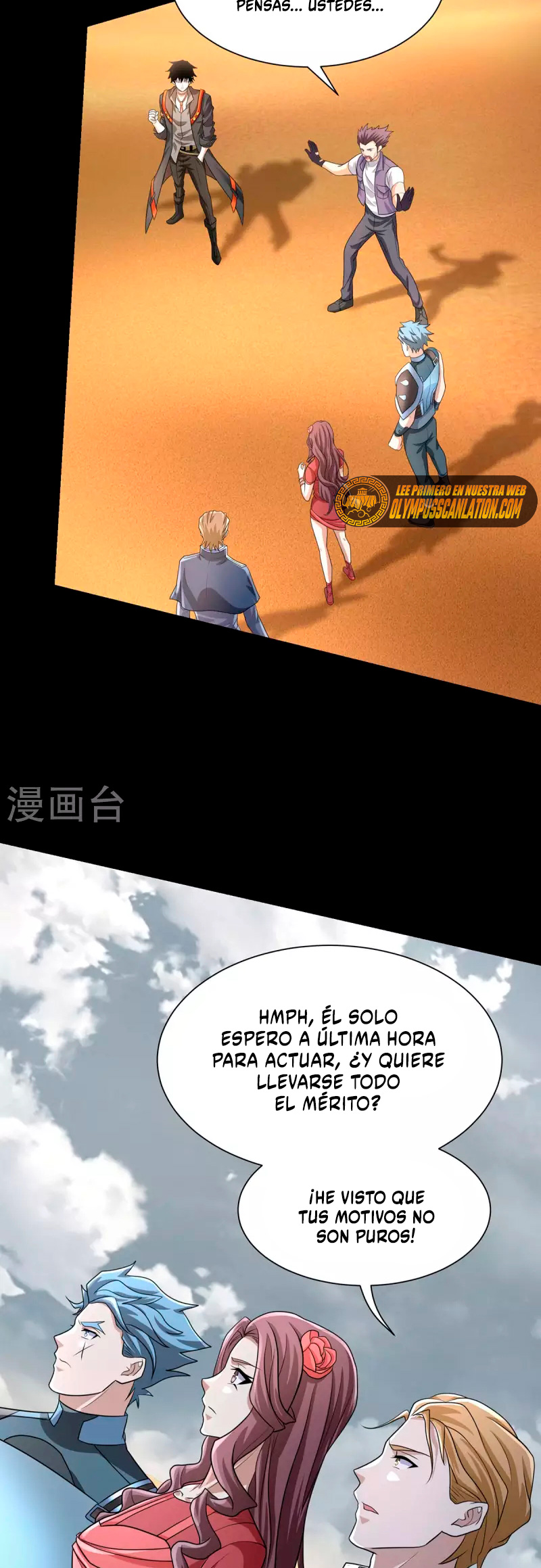 Read Rey del Apocalipsis ES Manga Online