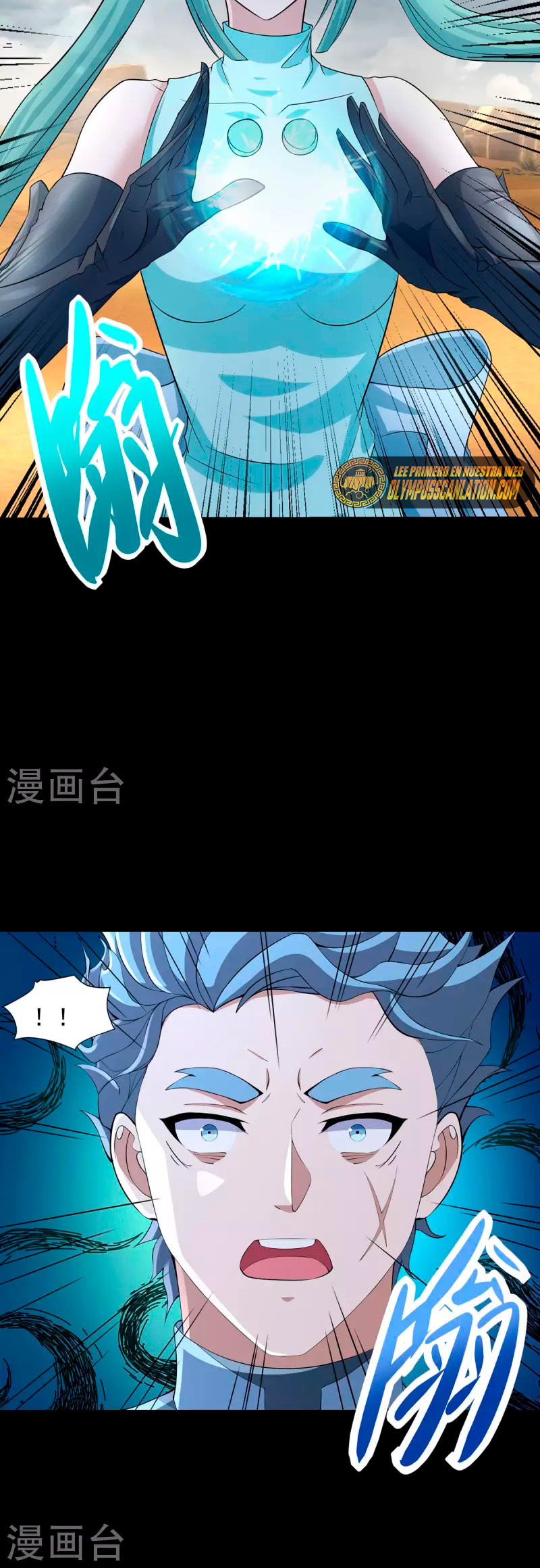 Read Rey del Apocalipsis ES Manga Online