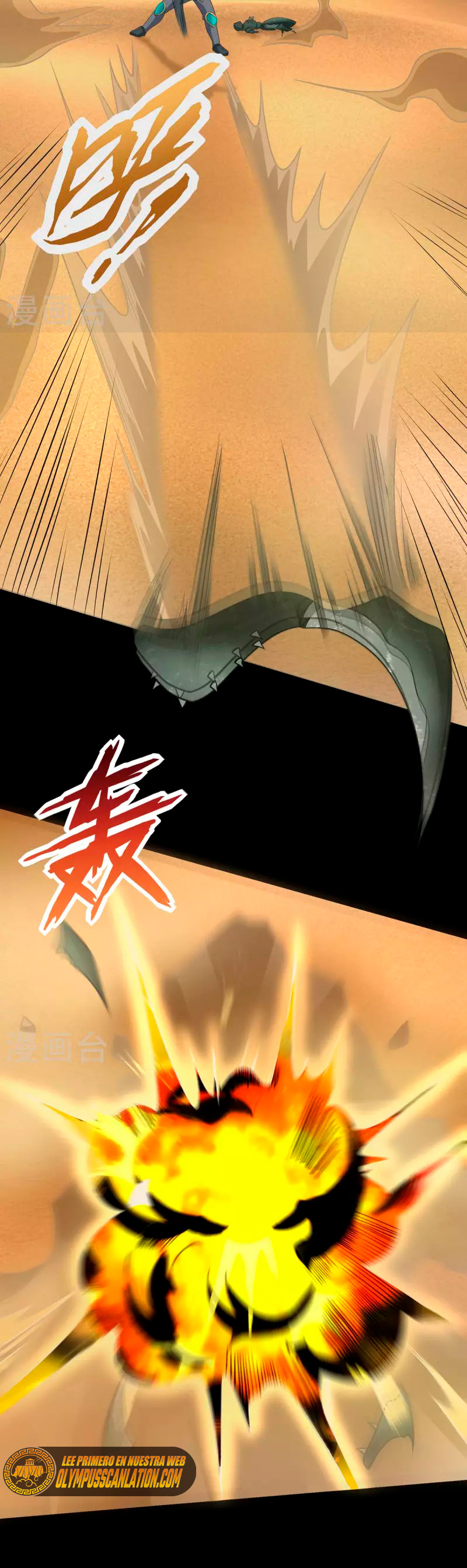 Read Rey del Apocalipsis ES Manga Online