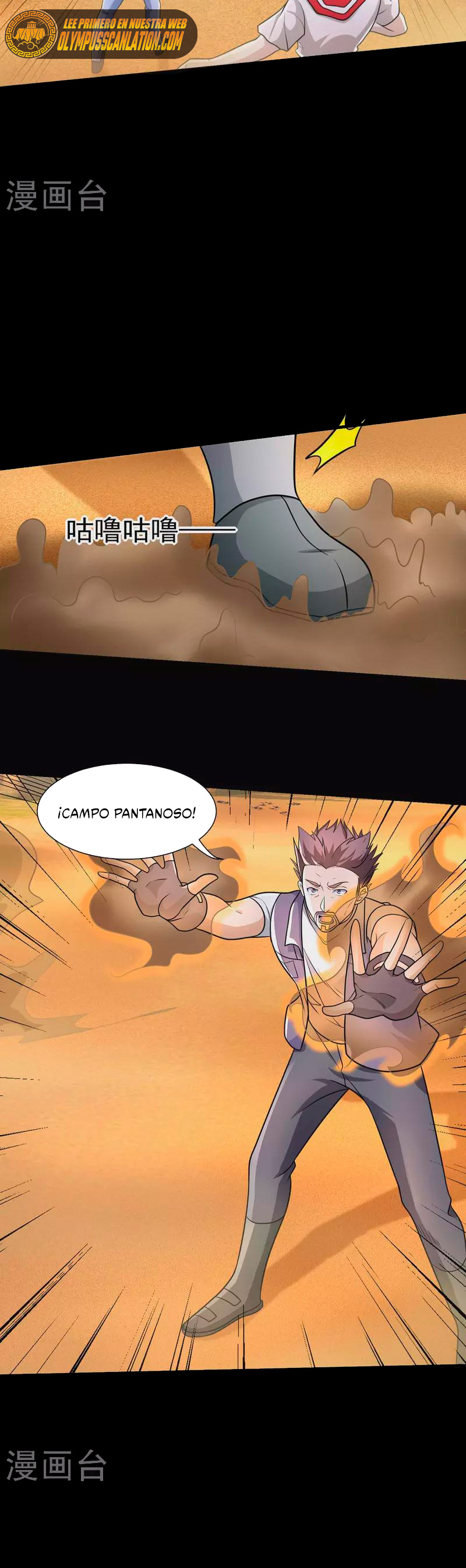 Read Rey del Apocalipsis ES Manga Online