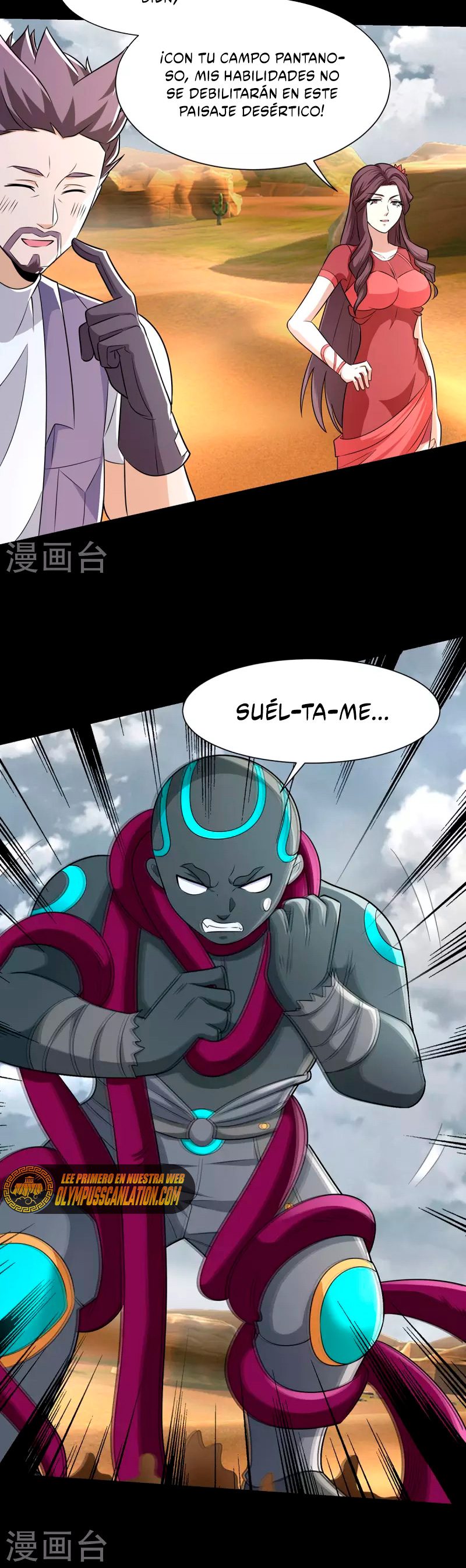 Read Rey del Apocalipsis ES Manga Online