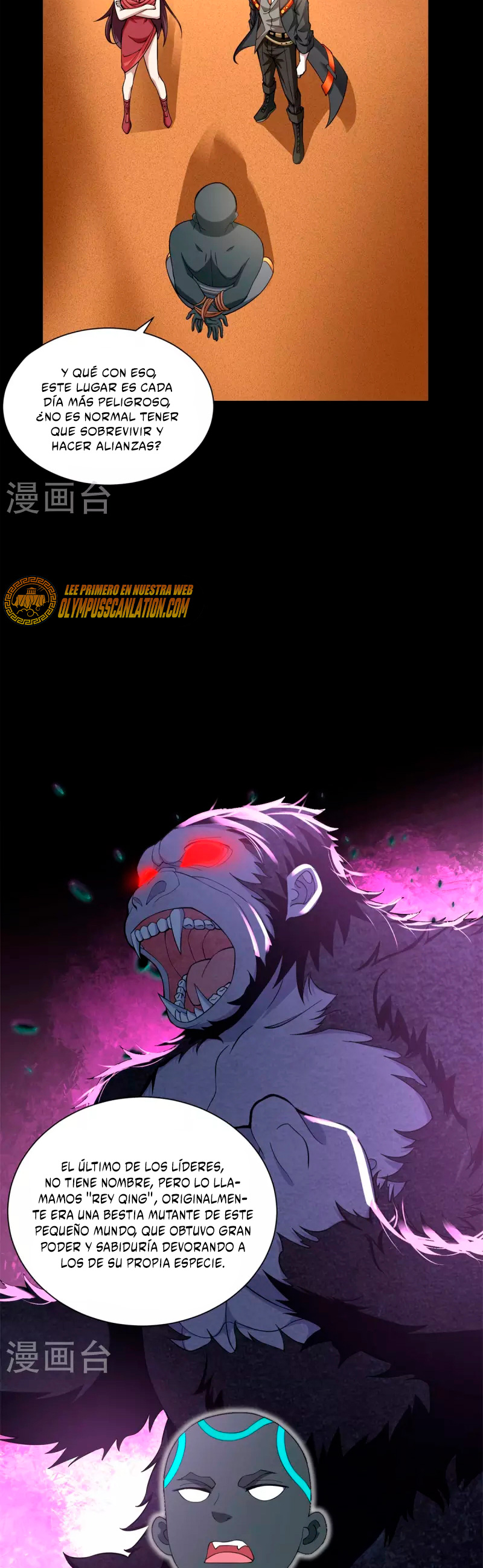 Read Rey del Apocalipsis ES Manga Online