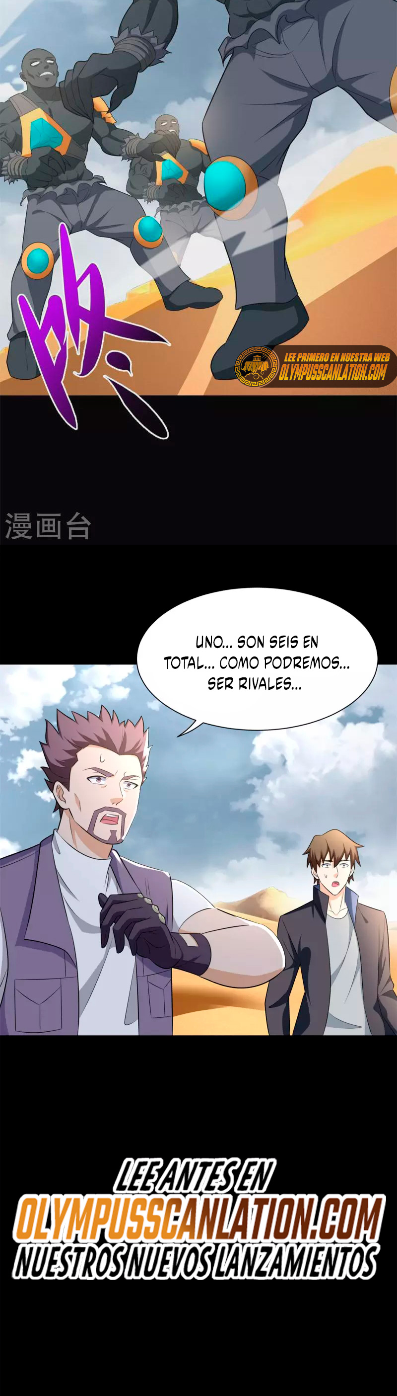 Read Rey del Apocalipsis ES Manga Online