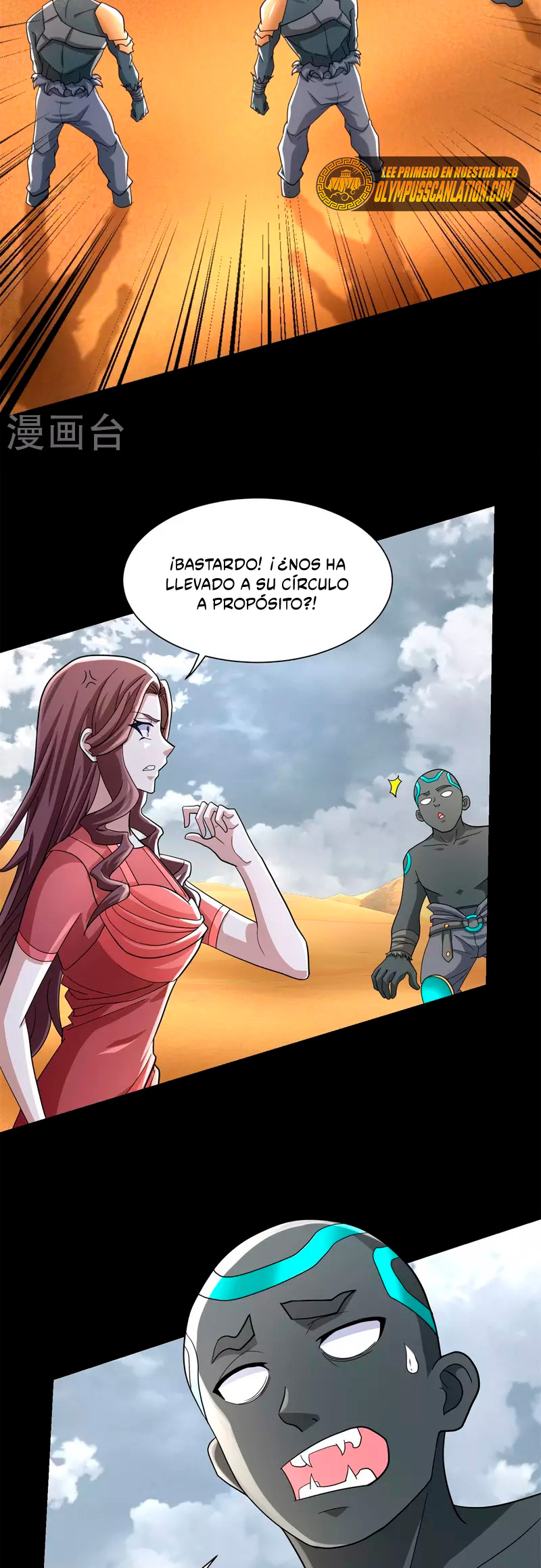 Read Rey del Apocalipsis ES Manga Online