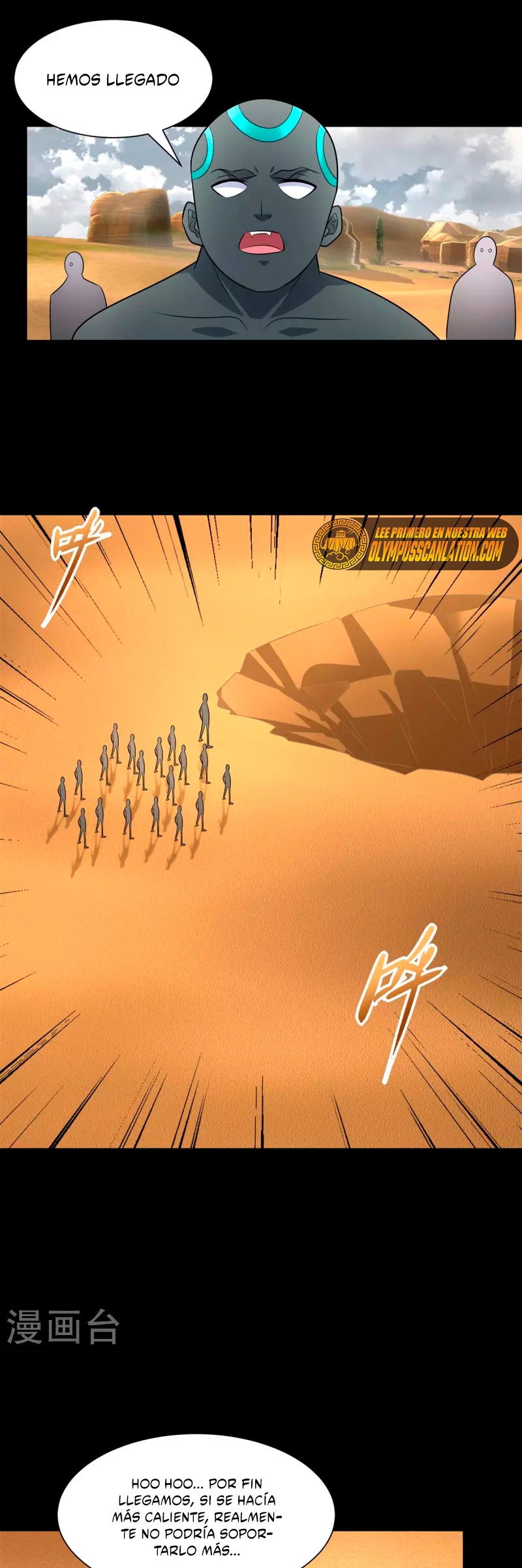 Read Rey del Apocalipsis ES Manga Online