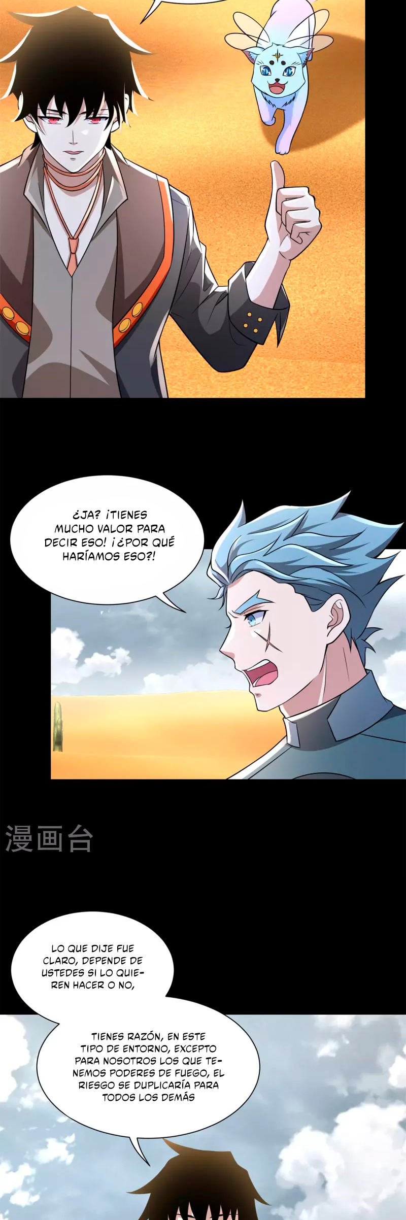 Read Rey del Apocalipsis ES Manga Online