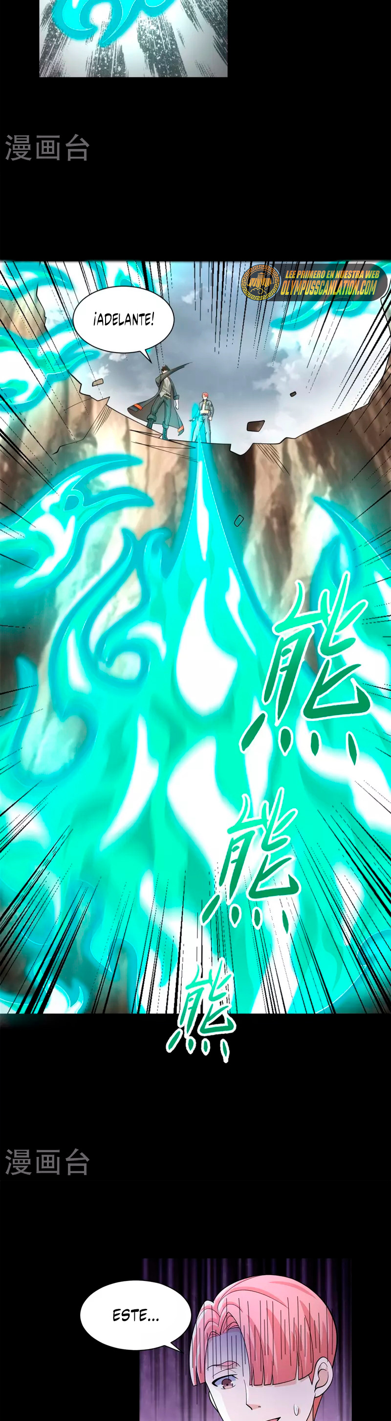Read Rey del Apocalipsis ES Manga Online