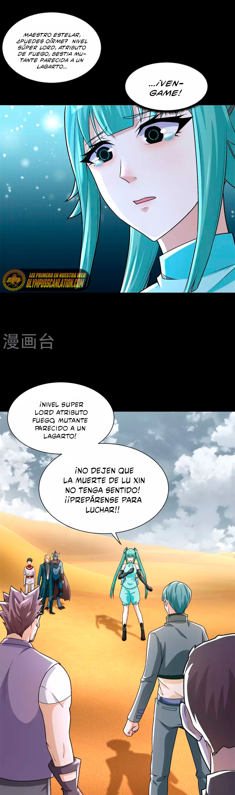 Read Rey del Apocalipsis ES Manga Online