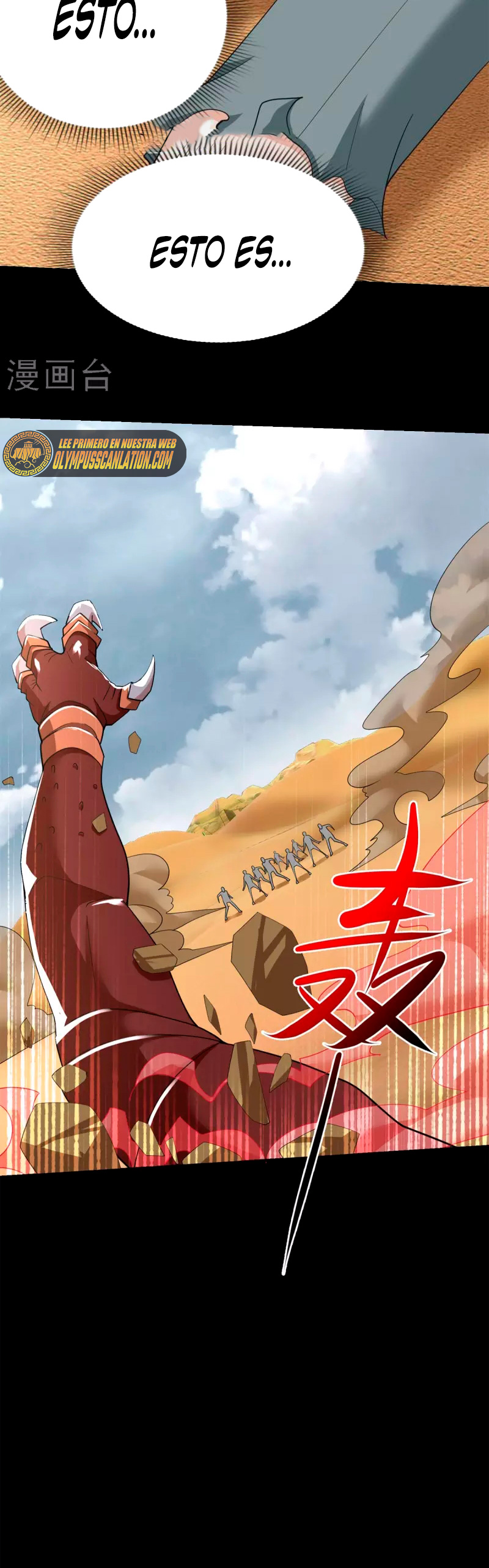 Read Rey del Apocalipsis ES Manga Online