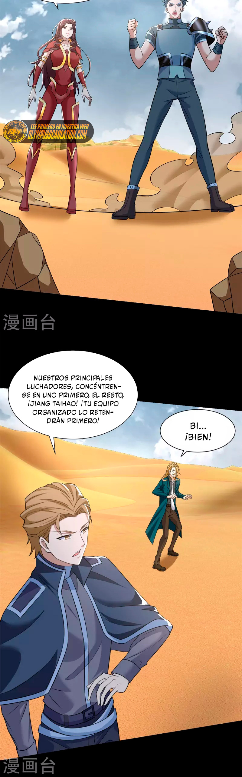 Read Rey del Apocalipsis ES Manga Online