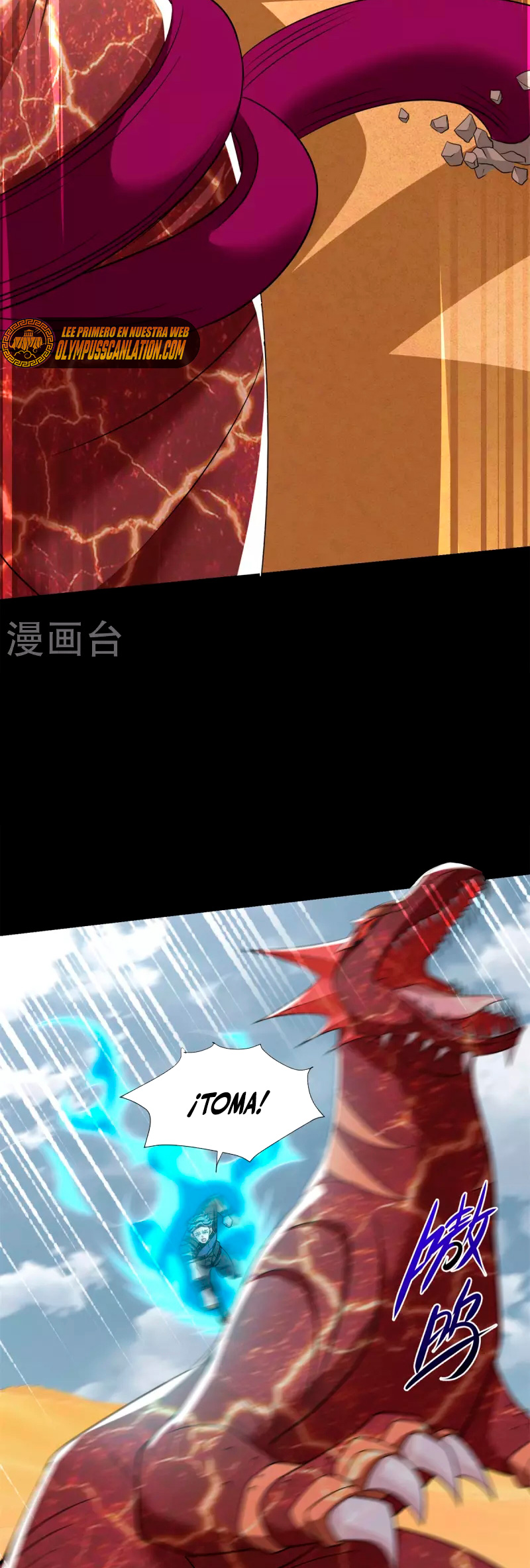 Read Rey del Apocalipsis ES Manga Online