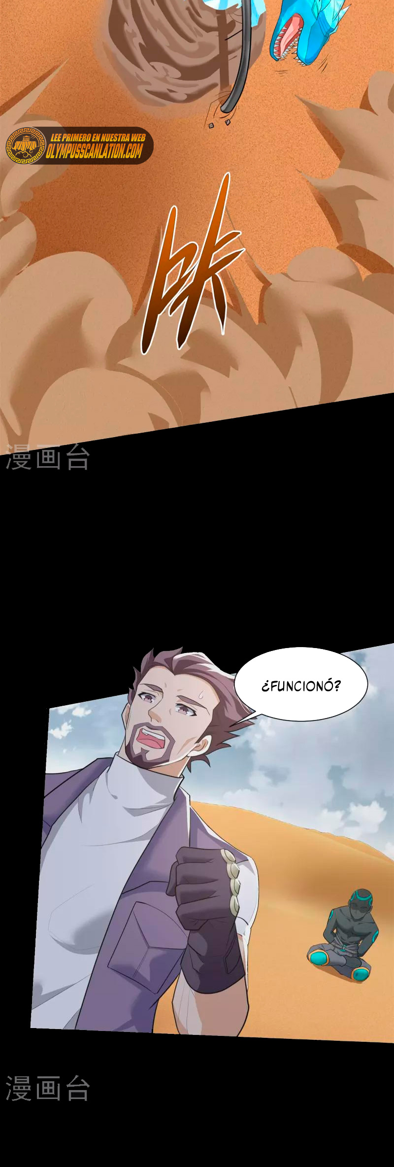 Read Rey del Apocalipsis ES Manga Online