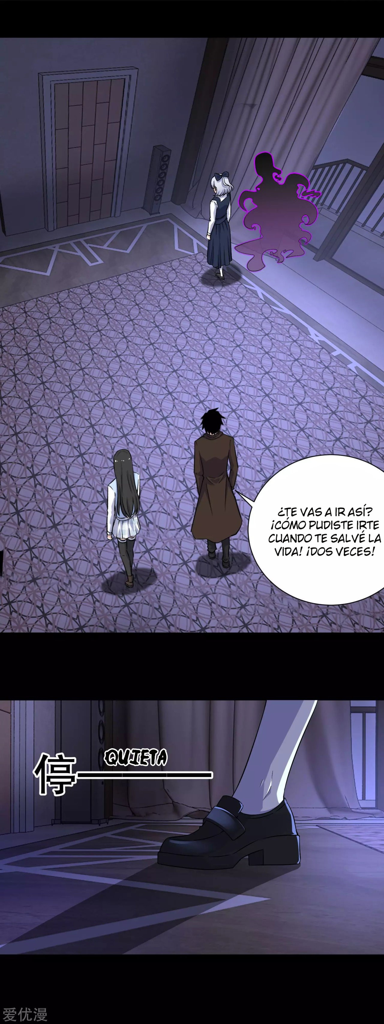 Read Rey del Apocalipsis ES Manga Online