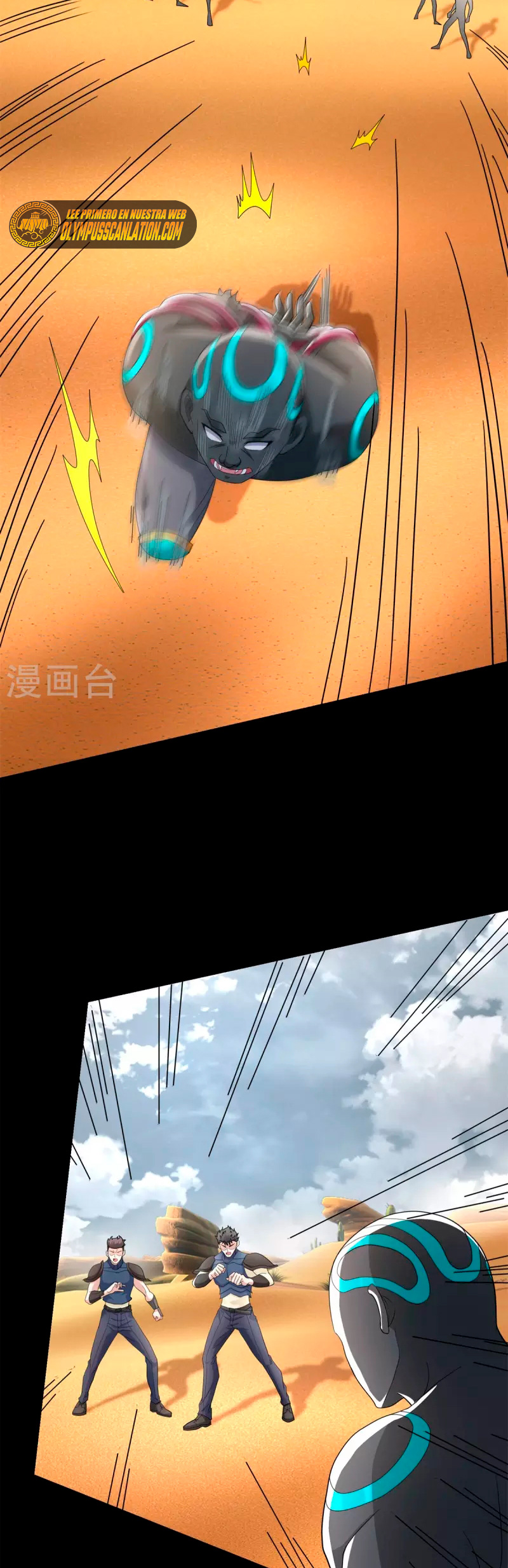 Read Rey del Apocalipsis ES Manga Online