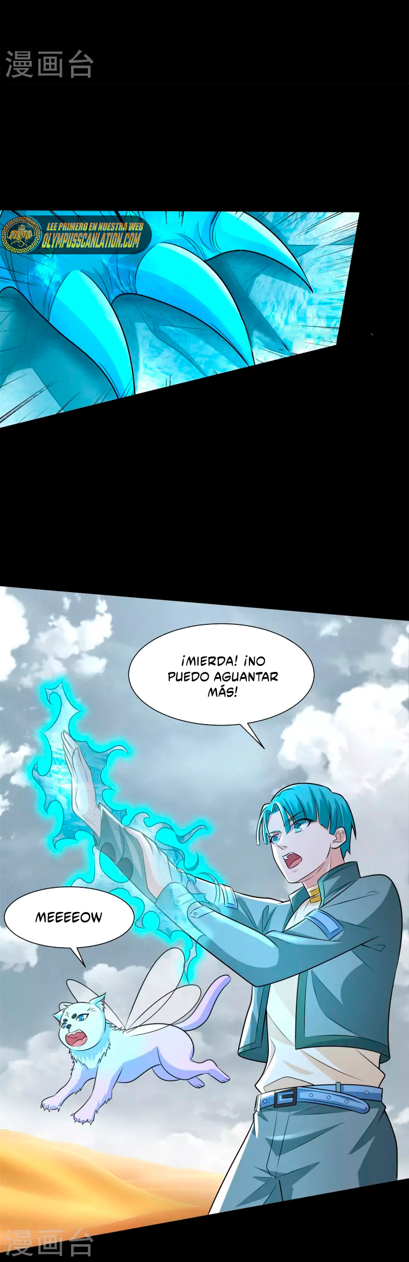 Read Rey del Apocalipsis ES Manga Online