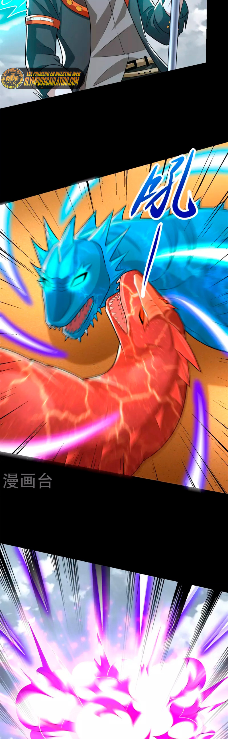 Read Rey del Apocalipsis ES Manga Online