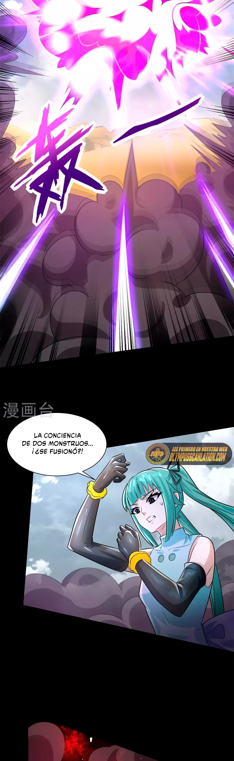 Read Rey del Apocalipsis ES Manga Online