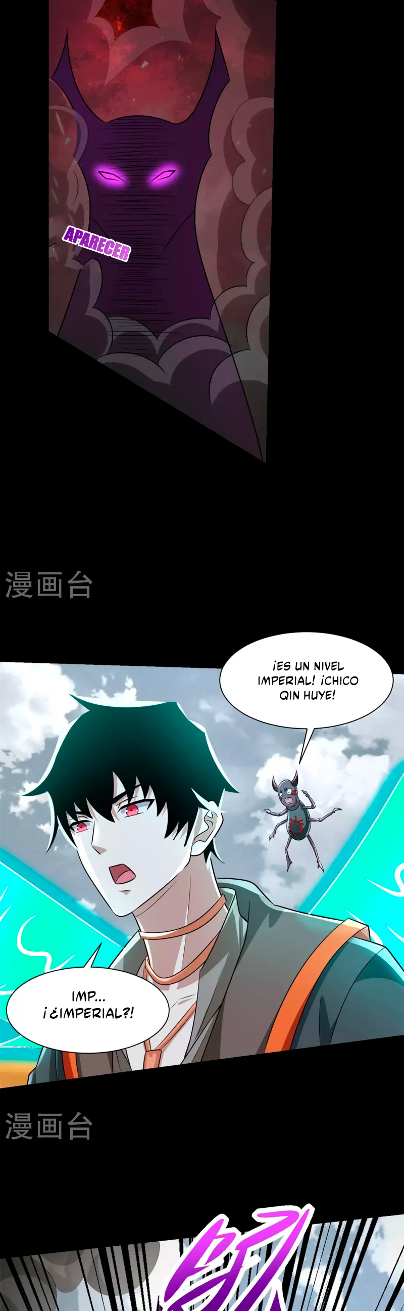 Read Rey del Apocalipsis ES Manga Online