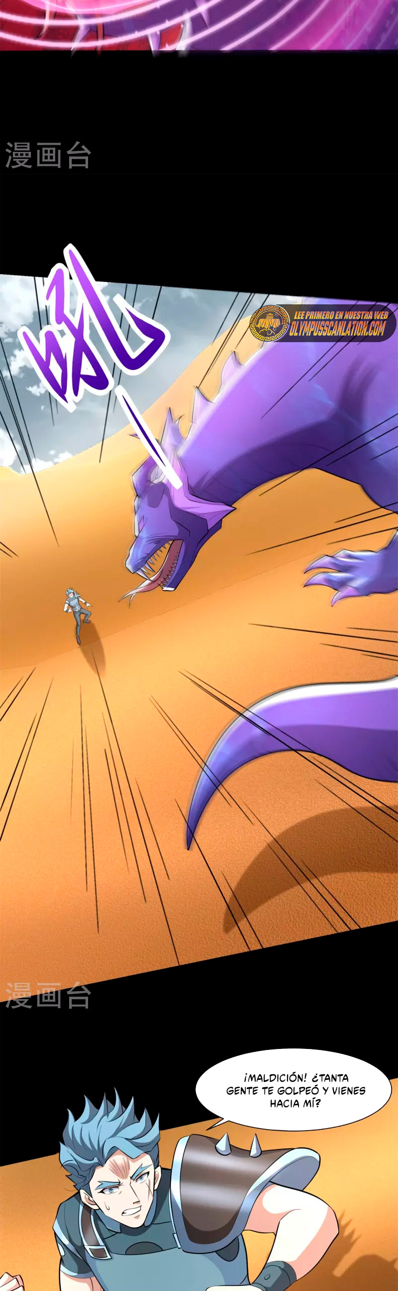 Read Rey del Apocalipsis ES Manga Online