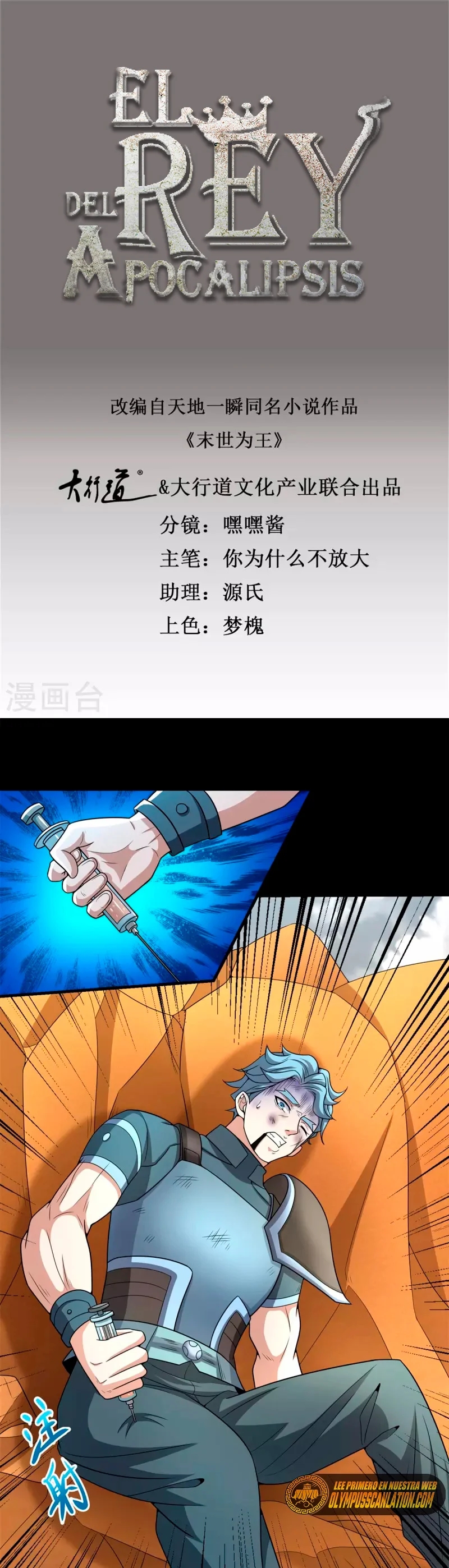 Read Rey del Apocalipsis ES Manga Online