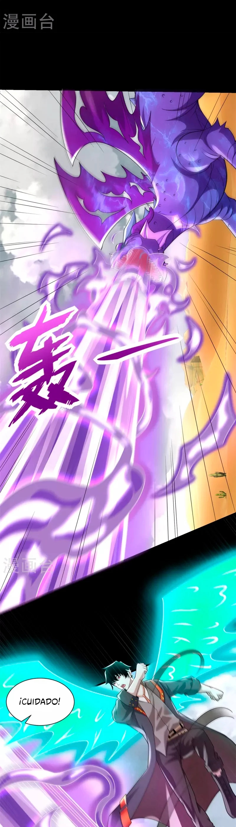Read Rey del Apocalipsis ES Manga Online
