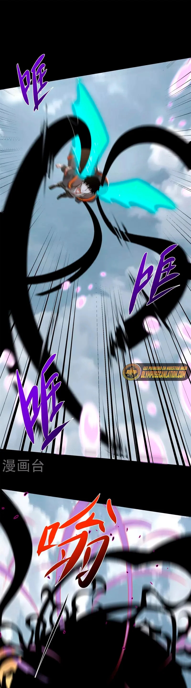 Read Rey del Apocalipsis ES Manga Online