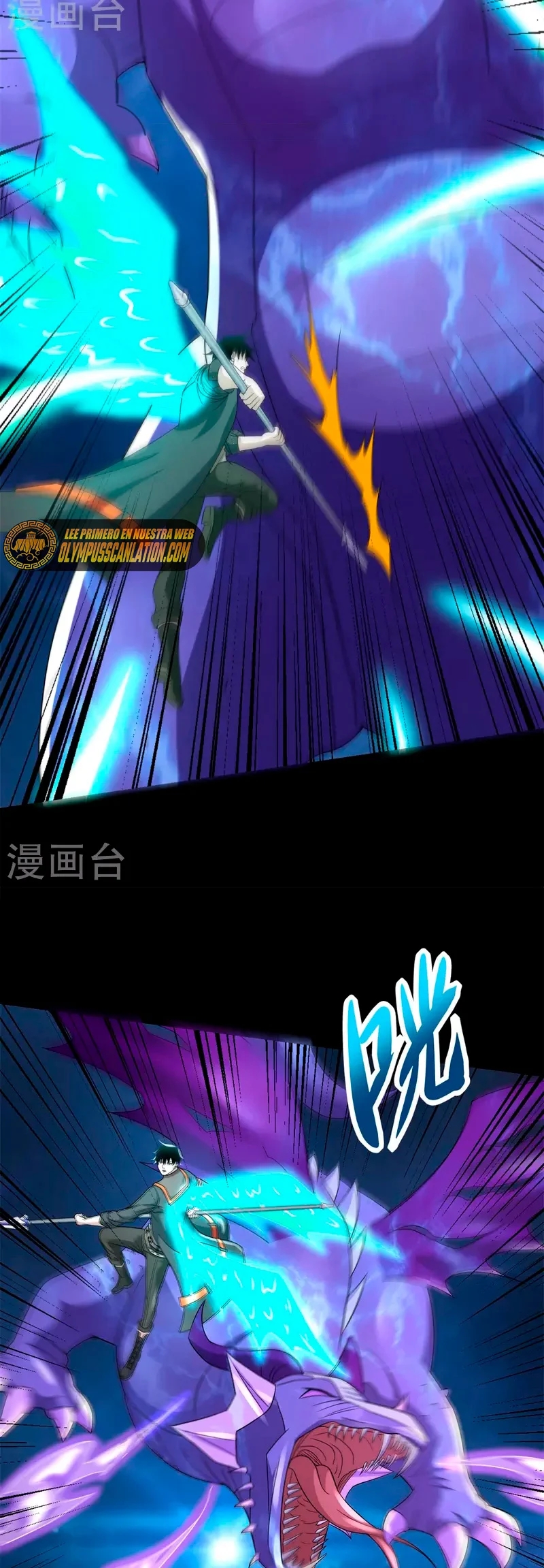 Read Rey del Apocalipsis ES Manga Online