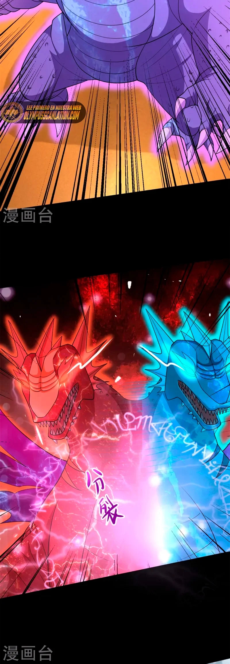 Read Rey del Apocalipsis ES Manga Online