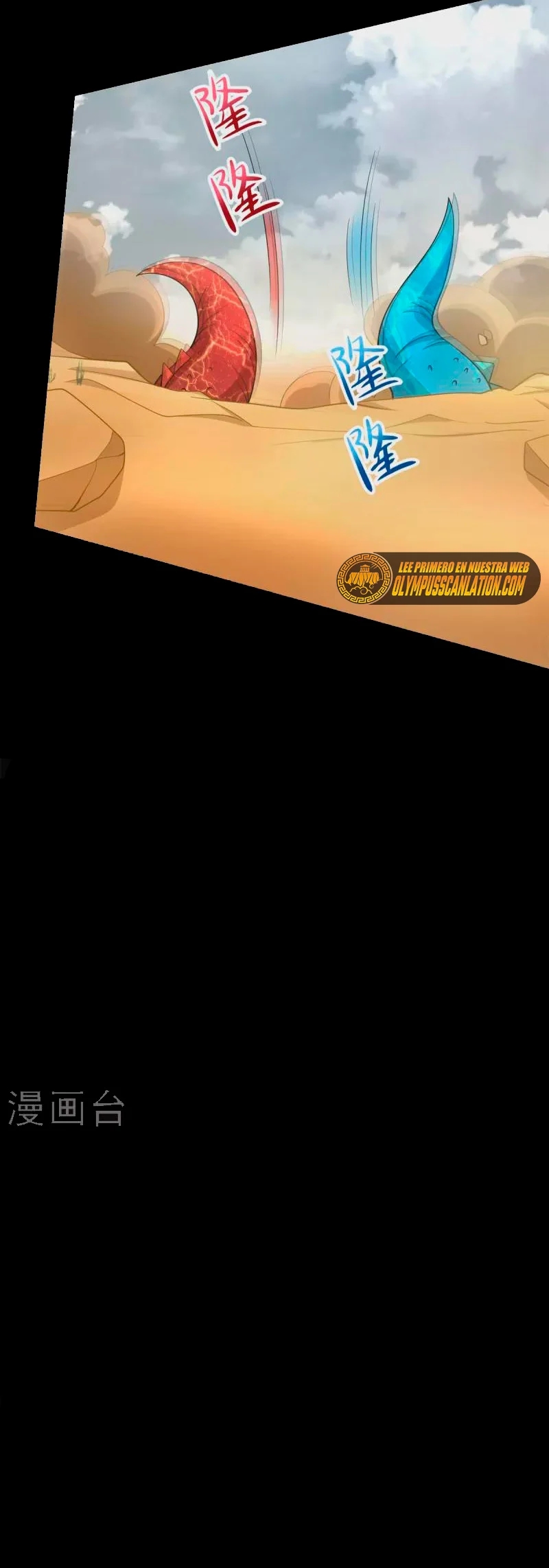 Read Rey del Apocalipsis ES Manga Online