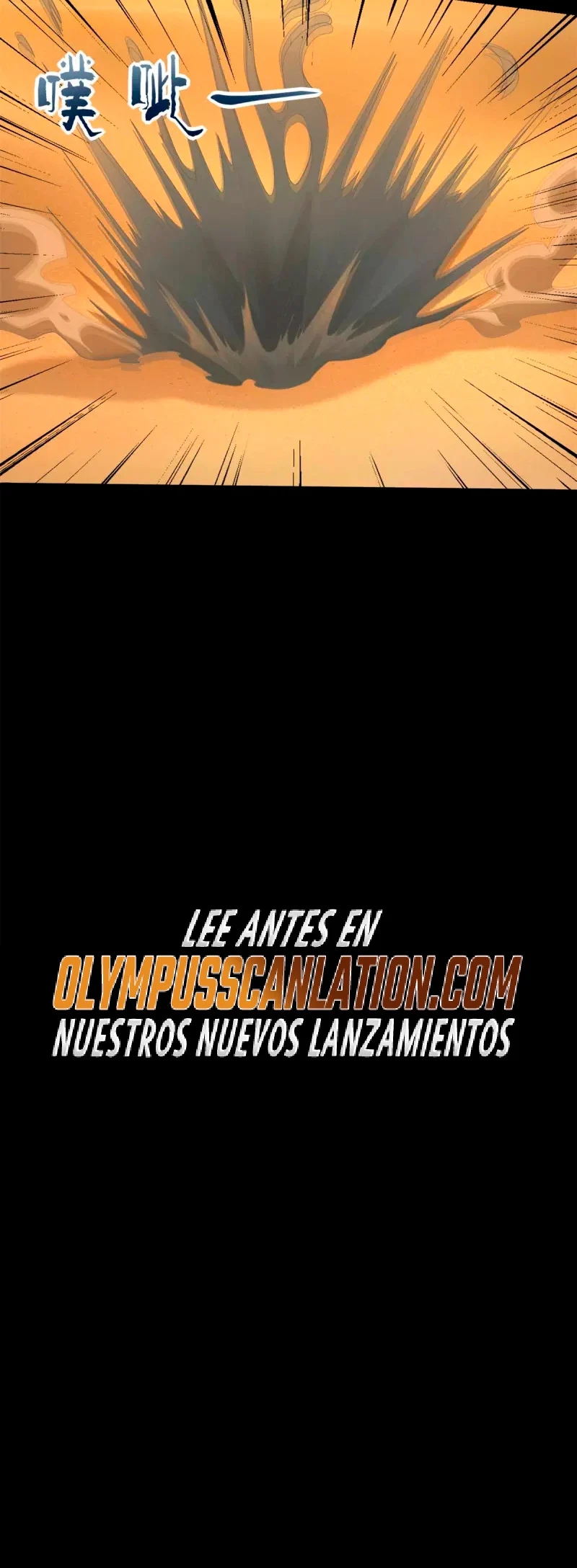 Read Rey del Apocalipsis ES Manga Online