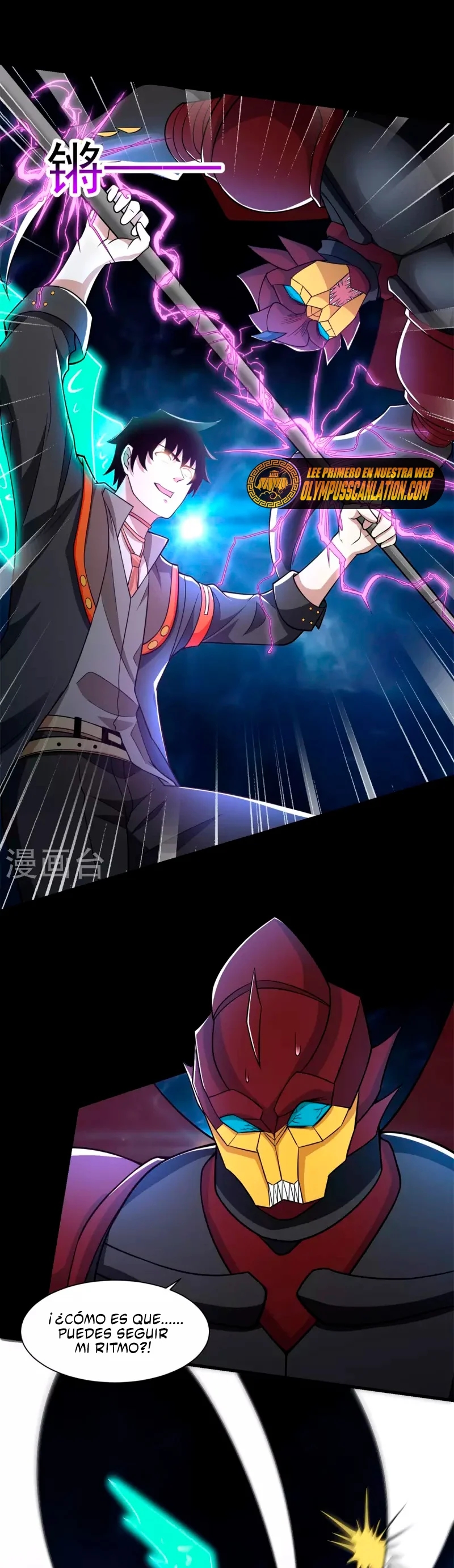 Read Rey del Apocalipsis ES Manga Online