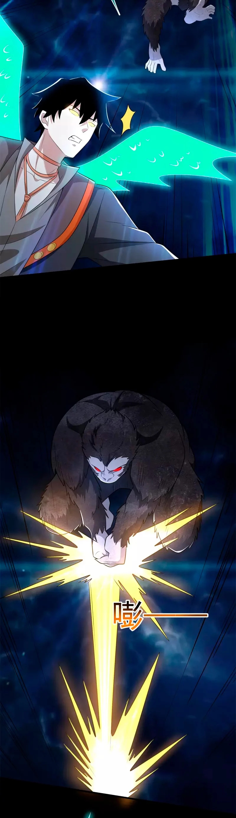 Read Rey del Apocalipsis ES Manga Online