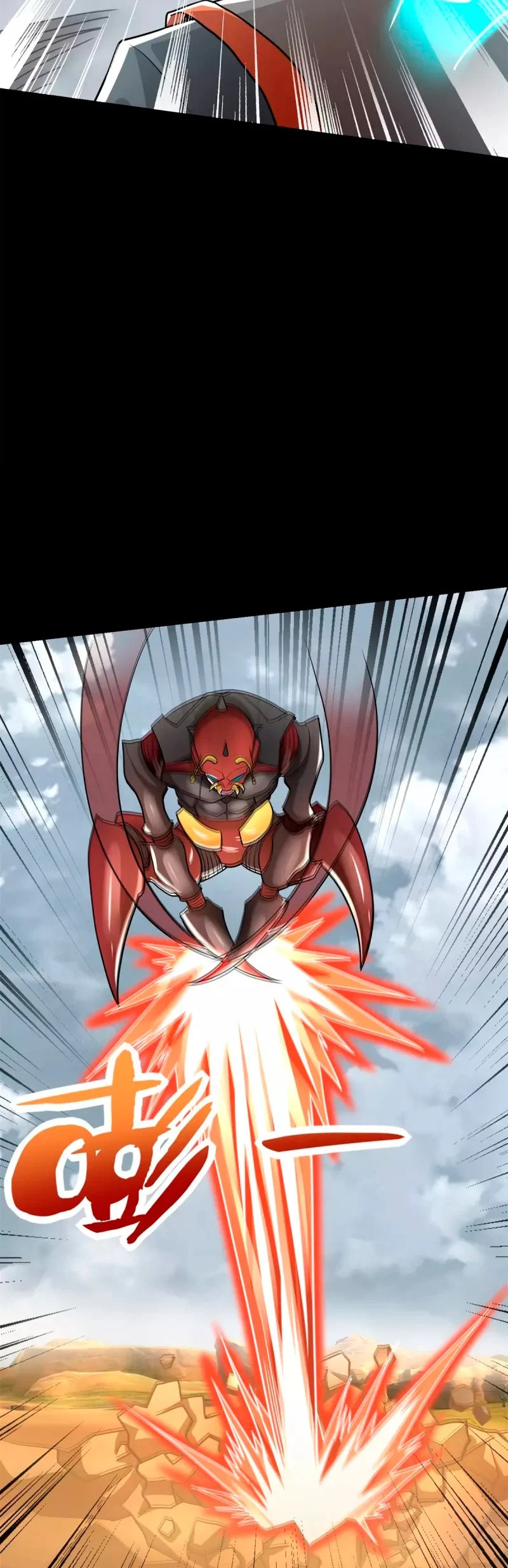 Read Rey del Apocalipsis ES Manga Online