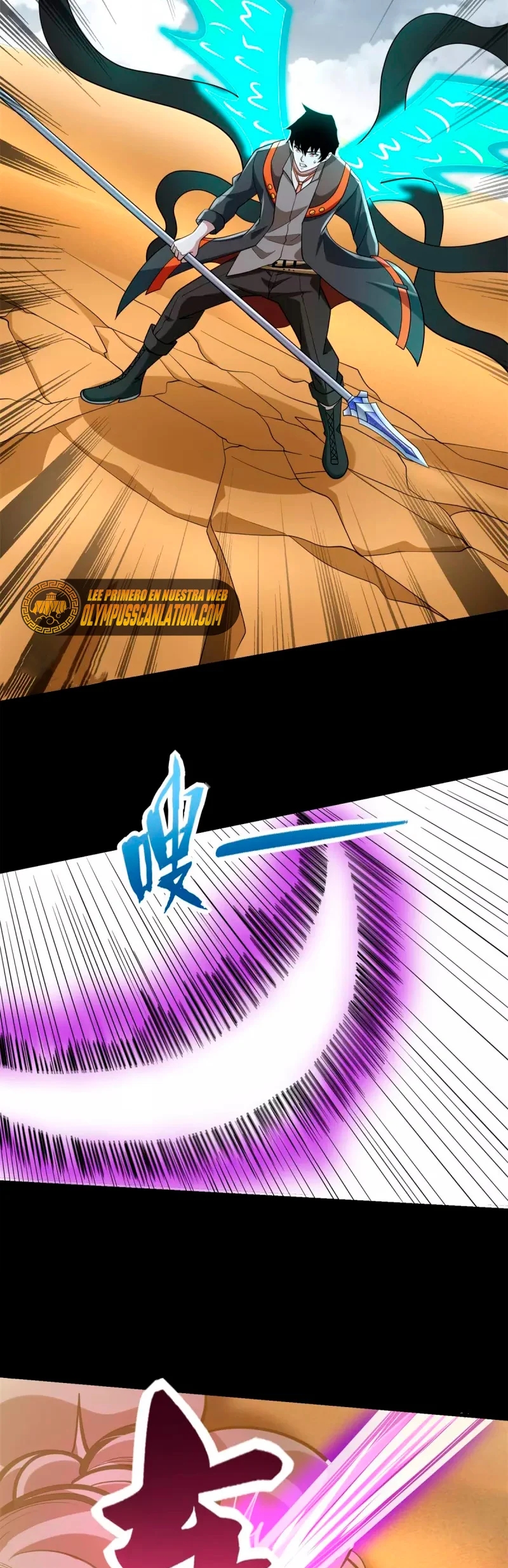 Read Rey del Apocalipsis ES Manga Online
