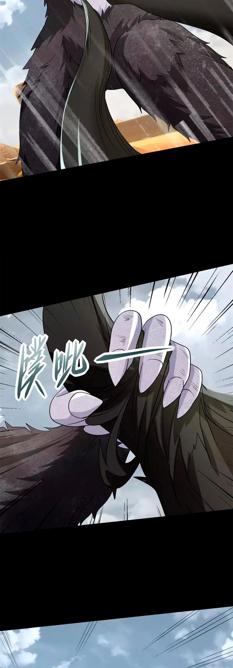 Read Rey del Apocalipsis ES Manga Online
